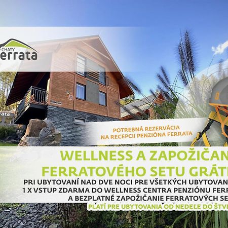 Chaty Ferrata Мартін Екстер'єр фото